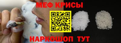 кокаин премиум Малгобек