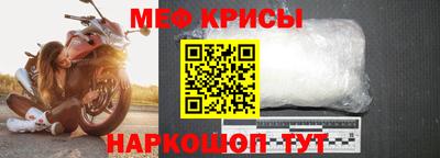 кокаин премиум Малгобек