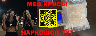 кокаин премиум Малгобек