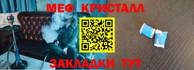МДПВ Мариинск