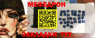 кокаин премиум Малгобек