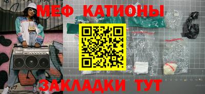 PSILOCYBIN Малоярославец