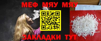 PSILOCYBIN Малоярославец