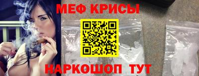 PSILOCYBIN Малоярославец