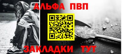 PSILOCYBIN Малоярославец