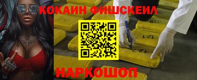 PSILOCYBIN Малоярославец