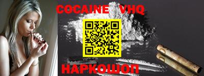 PSILOCYBIN Малоярославец