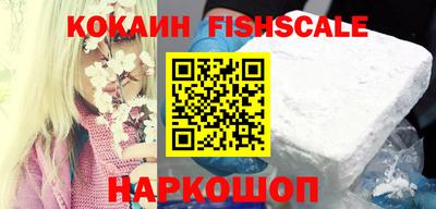 PSILOCYBIN Малоярославец