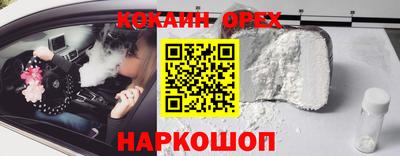 PSILOCYBIN Малоярославец