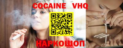 PSILOCYBIN Малоярославец