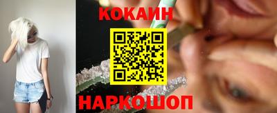 МДПВ Мариинск
