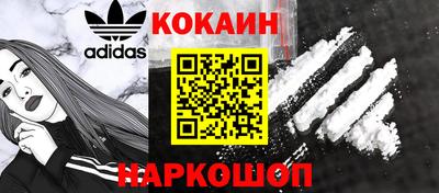 МДПВ Мариинск