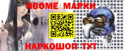 кокаин премиум Малгобек