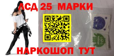 МДПВ Мариинск