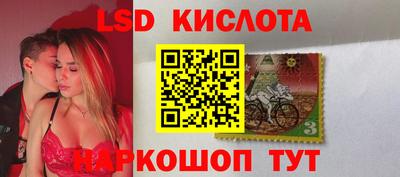 PSILOCYBIN Малоярославец