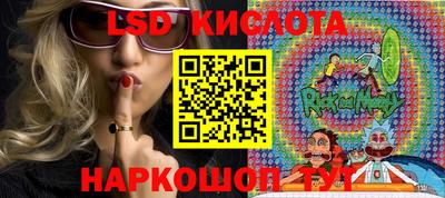 МДПВ Мариинск