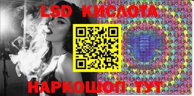 МДПВ Мариинск
