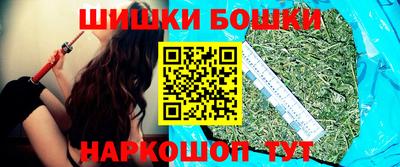кокаин премиум Малгобек