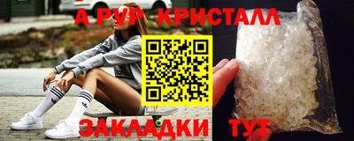 кокаин премиум Малгобек