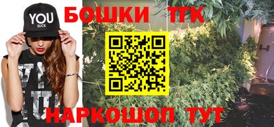 кокаин премиум Малгобек