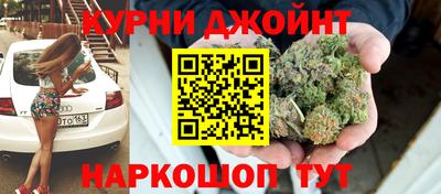 PSILOCYBIN Малоярославец