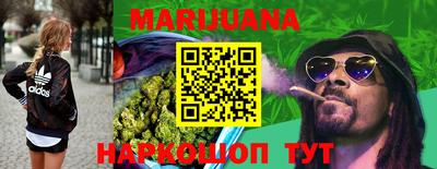 PSILOCYBIN Малоярославец