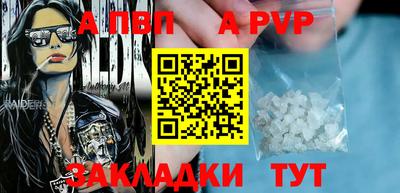 МДПВ Мариинск