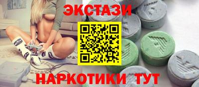 PSILOCYBIN Малоярославец