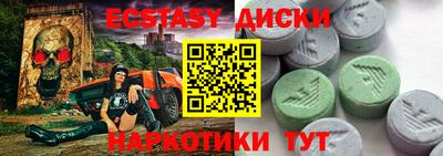 МДПВ Мариинск