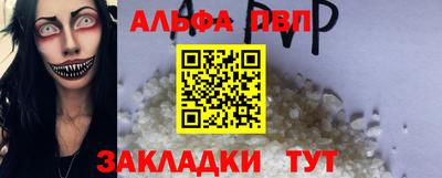 МДПВ Мариинск