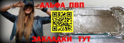 кокаин премиум Малгобек