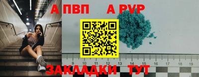 кокаин премиум Малгобек