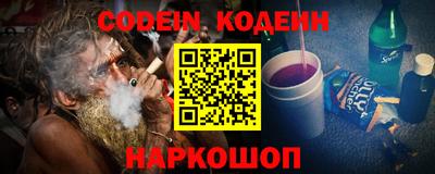 кокаин премиум Малгобек
