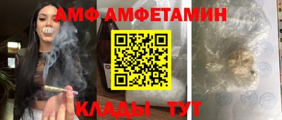 PSILOCYBIN Малоярославец