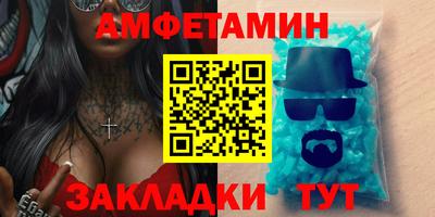PSILOCYBIN Малоярославец