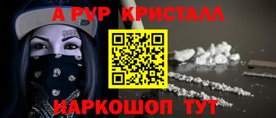 PSILOCYBIN Малоярославец