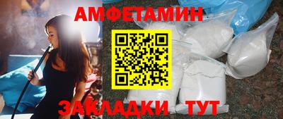 PSILOCYBIN Малоярославец