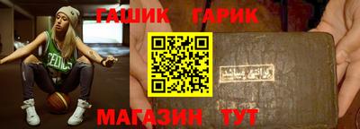 кокаин премиум Малгобек