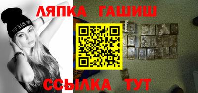 кокаин премиум Малгобек