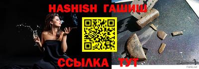 кокаин премиум Малгобек