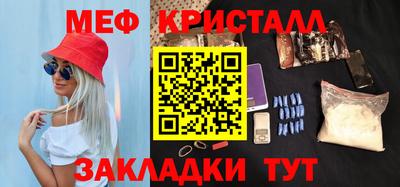 PSILOCYBIN Малоярославец