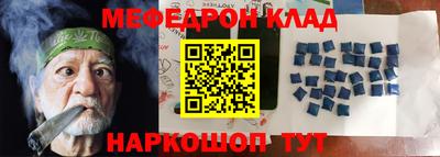 МДПВ Мариинск