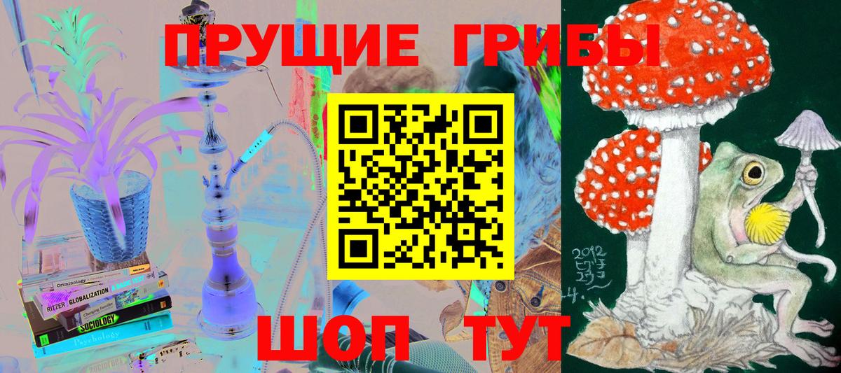 КЕТАМИН  ГАШИШ  Конопля  Вход с VPN  Будённовск  Меф кристаллы  COCAIN  Наркошоп 